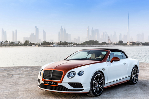 Una imagen del elegante Bentley inspirado en Dubai.