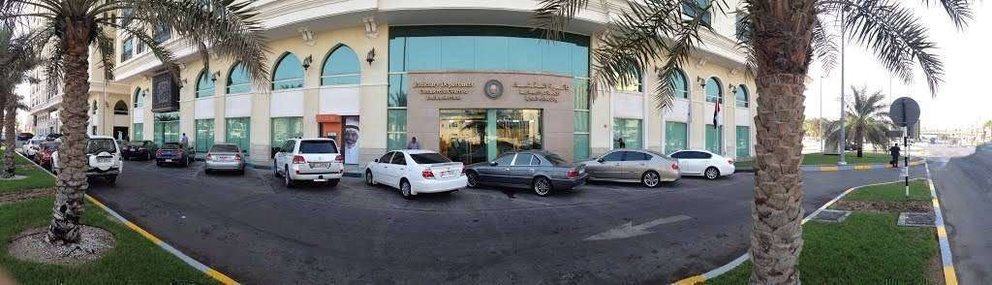 El Tribunal Comercial de Abu Dhabi.