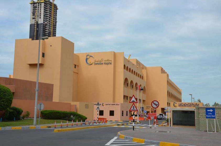 Una imagen del hospital Corniche en Abu Dhabi.