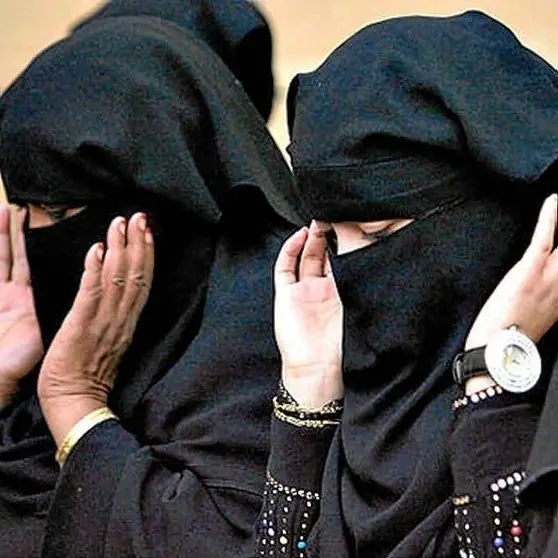 Mujeres de Arabia Saudita.