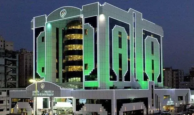 El hospital Dar Al Shifa en Abu Dhabi.