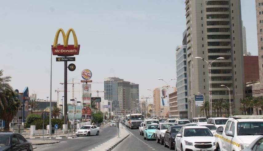 Una imagen de Doha, capital de Qatar. (EL CORREO)