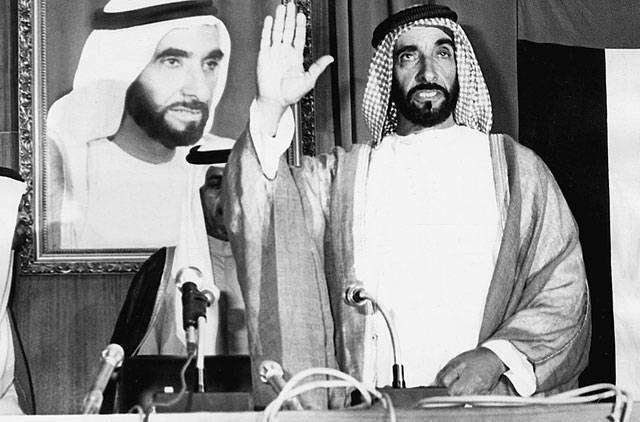Una imagen del jeque Zayed bin Sultán Al Nahyan fundador de EAU.