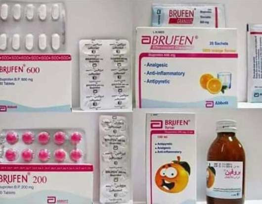 Diferentes presentaciones del medicamento Brufen en EAU.