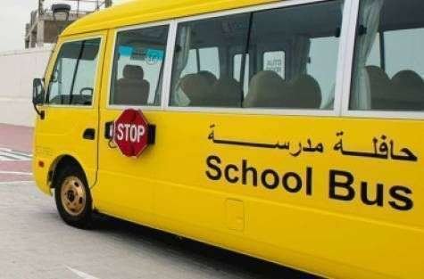 A modo ilustrativo, un autobús escolar en EAU. (Fuente externa)