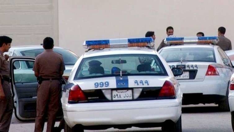 Una imagen de la Policía de Arabia Saudita.