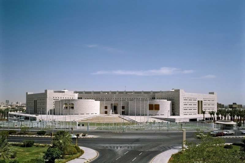Una imagen del Ministerio de Asuntos Exteriores en Riad.