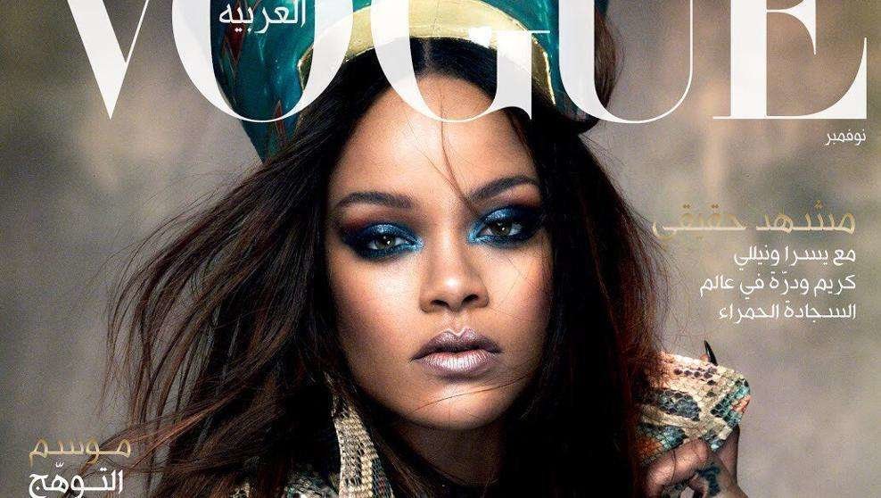 Captura de pantalla de la portada de Rihanna en Vogue Arabia.
