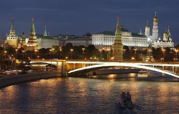 Una imagen de la ciudad de Moscú, capital de Rusia.