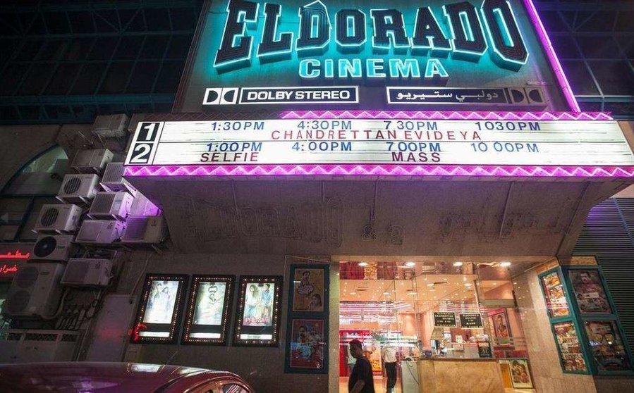 Una imagen del cine El Dorado de Abu Dhabi. (Chris Whiteoak / The National)