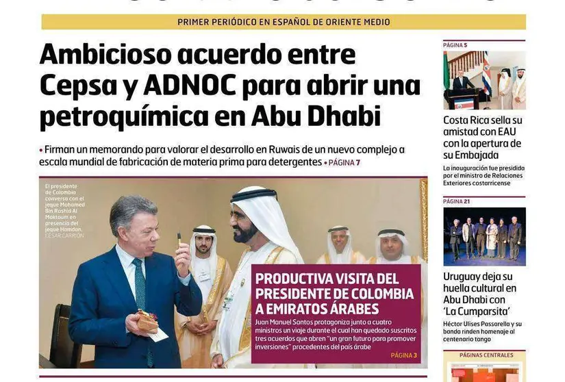 Detalle de la portada de EL CORREO DEL GOLFO correspondiente a diciembre.