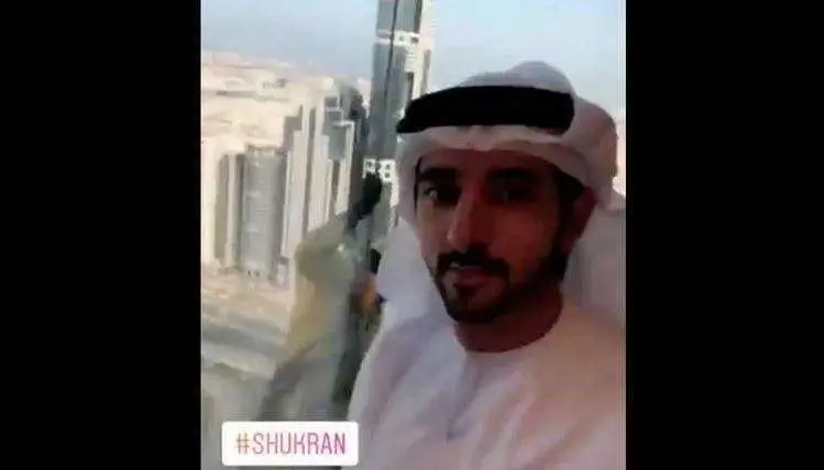 Captura de pantalla del vídeo subido a Twitter por el jeque Hamdan.