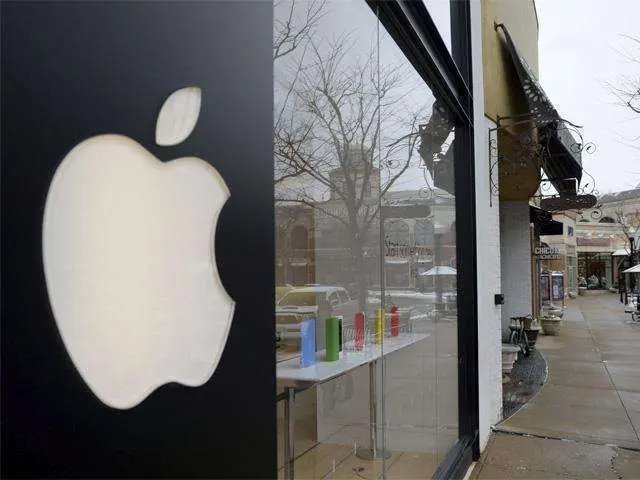 Una tienda Apple.