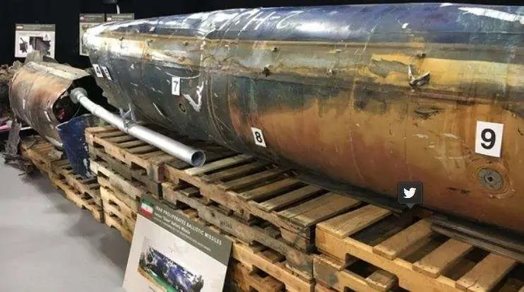 Restos de misil lanzados por los hutíes a territorio de Arabia Saudita.