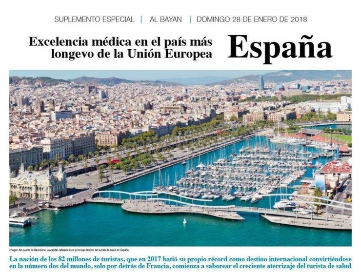 Detalle de la portada en castellano del suplemento sobre el sector sanitario español. 