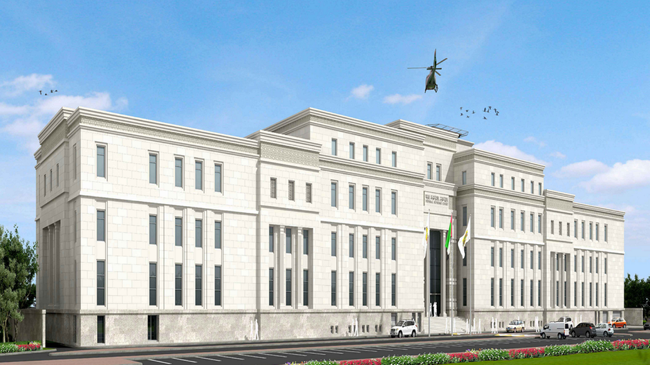 Rrecreación virtual de la futura sede de la Corte Suprema Federal en Zayed City. (Musanada)