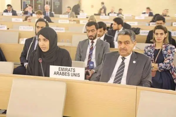 Fatma Ahmed Al Muhairi, tercera secretaria de la Misión Diplomática de Emiratos Árabes Unidos en Ginebra, durante su intervención en el Consejo de Derechos Humanos.