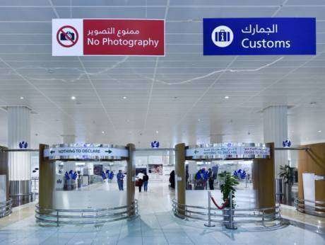La Terminal 3 en el Aeropuerto Internacional de Dubai. (DXB)