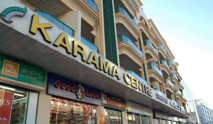 Un comercio en el barrio de Karama en Dubai.