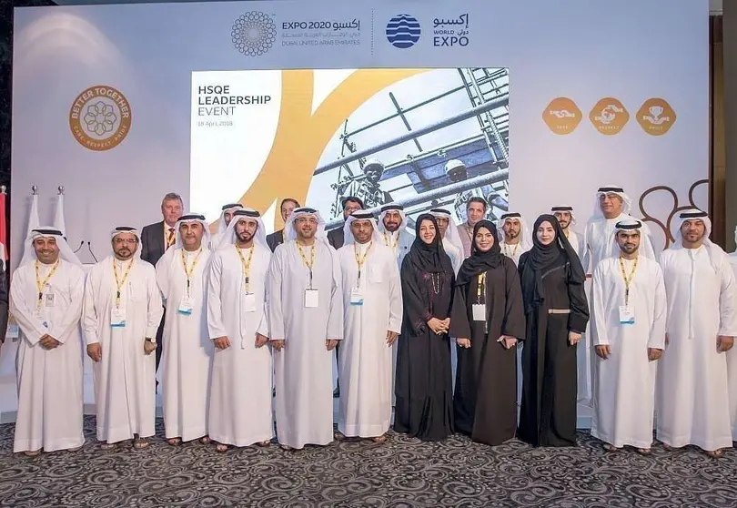 Foto de familia de los participantes del encuentro sobre seguridad laboral y salud organizado por la Expo 2020. (WAM)