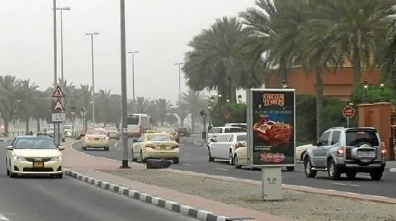 Imagen de Dubai con el tiempo nublado. Foto: Marta Pérez.  