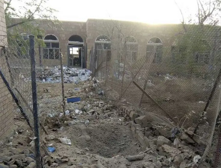 El hospital yemení de Hayes, tras el ataque de las milicias hutíes. (WAM)