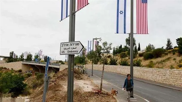 La zona de la Embajada de EEUU en Jerusalén.