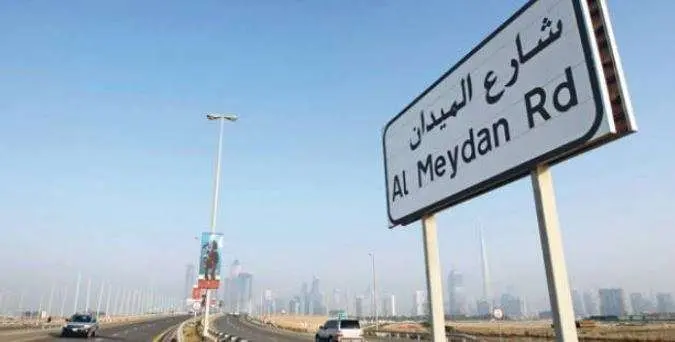 La ciclista murió en Meydan Road.