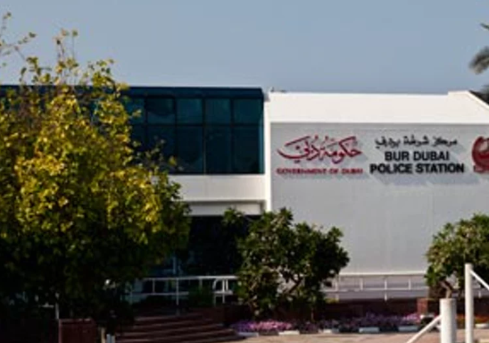 Una imagen de la comisaría de policía de Bur Dubai.