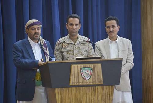 El portavoz de las Fuerzas de la Coalición Árabe, Turki Al-Maliki, en Riad. (WAM)