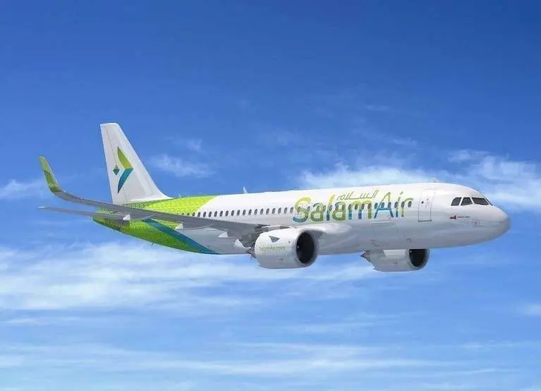 Un Airbus A320neo de Salamair.