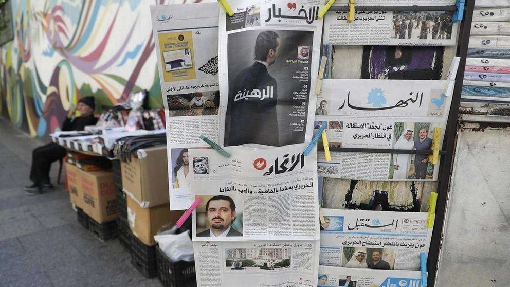 Una imagen de AFP muestra las primeras páginas de los periódicos libaneses.