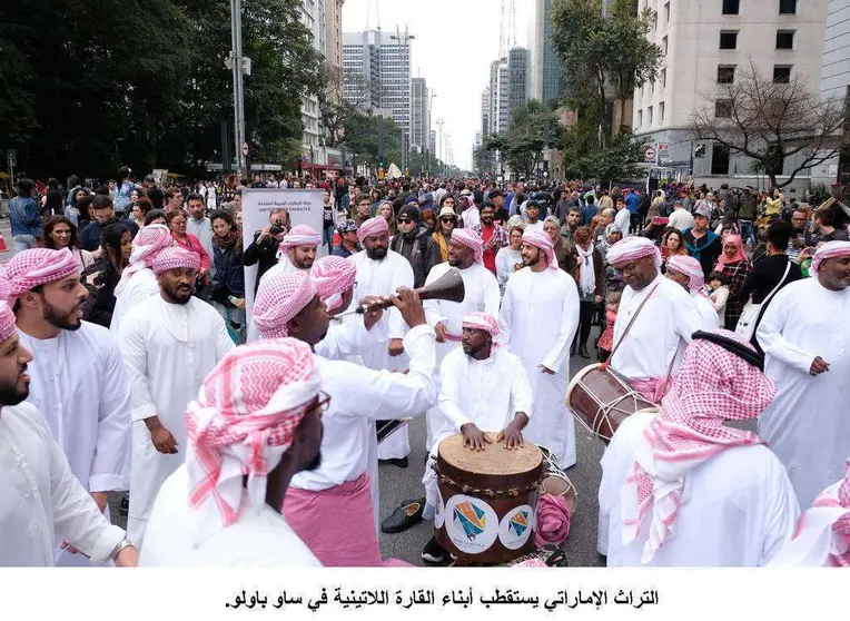 Las actividades que lleva a cabo el emirato de Sharjah en Sao Paulo levantan gran expectación. (WAM)