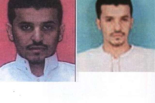 Imagen del FBI del terrorista yemení Al Asiri.