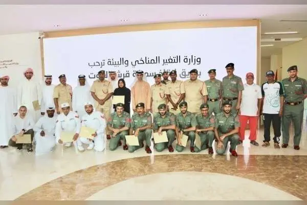 Ceremonia de reconocimiento a los agentes que participaron en el rescate del tiburón ballena. (WAM)