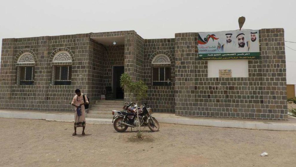 Un centro médico en la ciudad portuaria de Hodeidah. (The National)