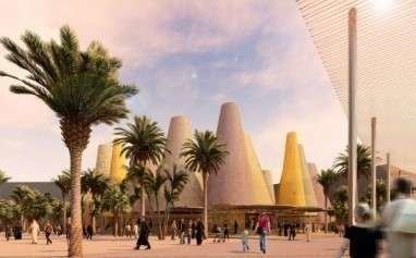 El Pabellón de España en la Expo 2020 de Dubai.