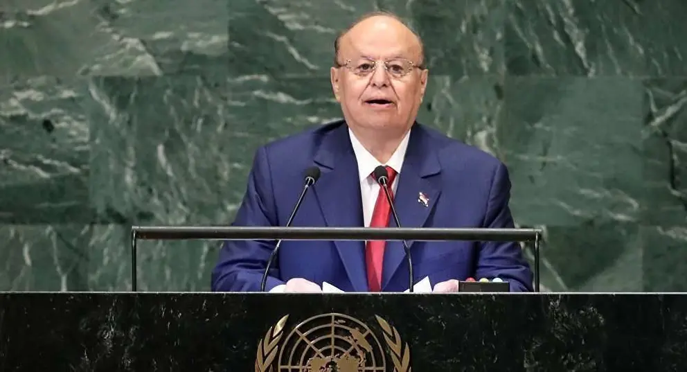 En la imagen de Reuters, el presidente de Yemen durante su discurso en la ONU.