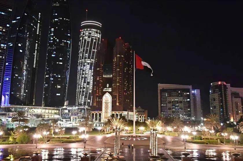 Una imagen de la Corniche de Abu Dhabi. (EL CORREO)