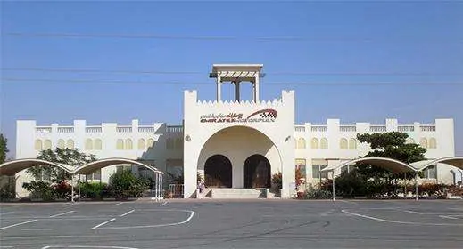 El circuito de Umm Al Quwain.