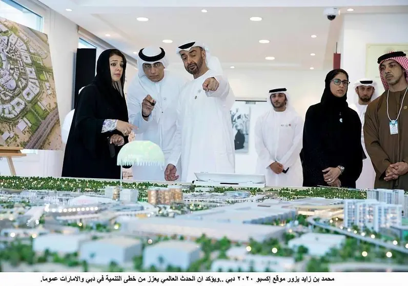 El principe heredero de Abu Dhabi, durante la visita que ha protagonizado a la Expo 2020 de Dubai. (WAM)