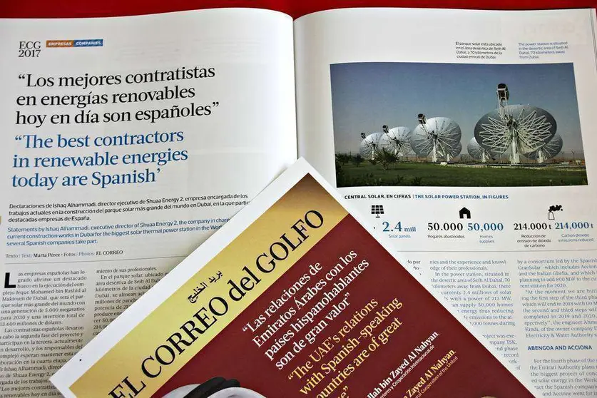 Portada del anuario de EL CORREO DEL GOLFO.