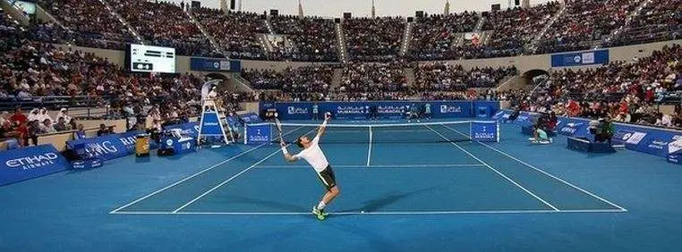 Nadal en Abu Dhabi.