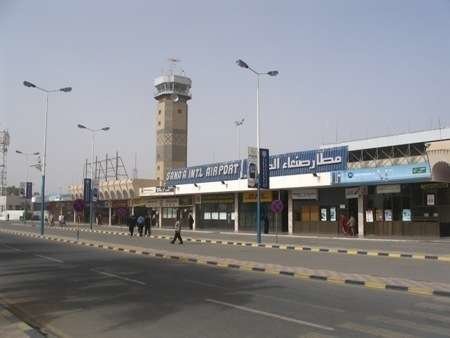 Una imagen del Aeropuerto Internacional de Saná en Yemen.