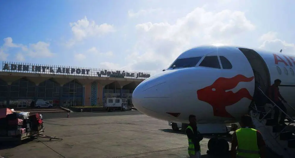 El Aeropuerto Internacional de Adén.