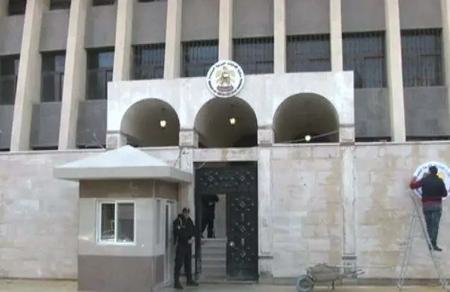 Embajada de Emiratos Árabes en Damasco, capital de Siria.