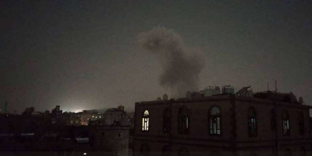 Una imagen en Twitter de los bombardeos en Saná.