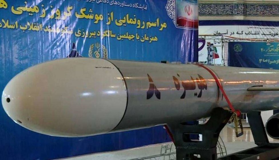El misil de superficie-superficie iraní llamado Hoveizeh.