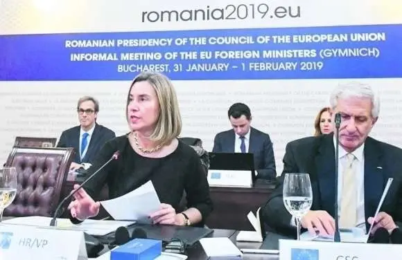 En la imagen de AFP, Federica Mogherini en el momento de dar a conocer la creación del Grupo de Contacto el pasado 31 de enero.