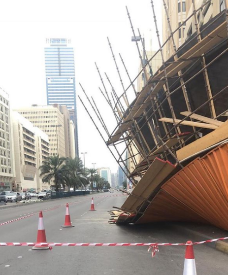 La Municipalidad de Abu Dhabi distribuyó esta imagen del derrumbe.